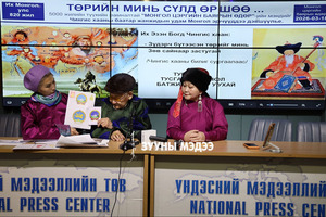 “Төрийн сүлд”-ийг хуучнаар нь солихыг хүсэж байна